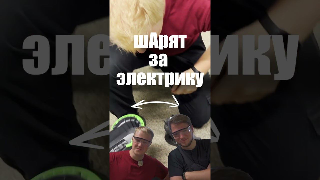 Угробили на мойке смотреть онлайн