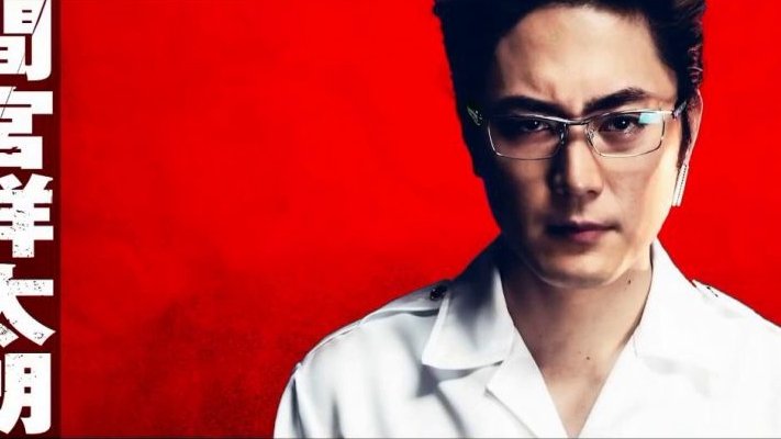 Токийские мстители Tokyo Revengers - Трейлер HD 2021 смотреть онлайн