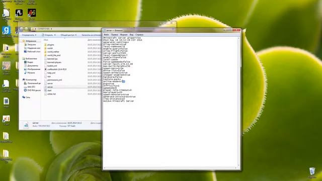 Как создать сервер Minecraft 1.6.4 с плагинами. смотреть онлайн