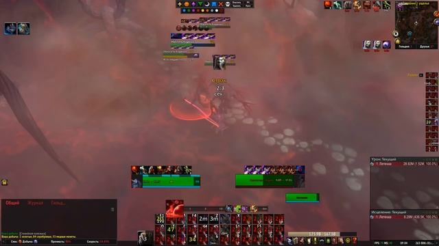 Миф+ тактика Чаща темного сердца (Чаща) Подземелье с эпохальным ключом world of warcraft 7.3.5 (wow смотреть онлайн