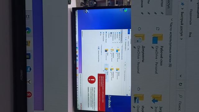 Телевизор AMCV смотреть онлайн