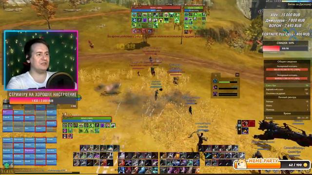 СТРИМ ОНЛАЙН🔴 | ArcheAge Возвращение / 10 ЛЕТ ИГРЕ смотреть онлайн