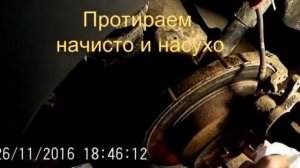 Ремонт Хендай Гранд Старекс. Замена заднего тормозного цилиндра.