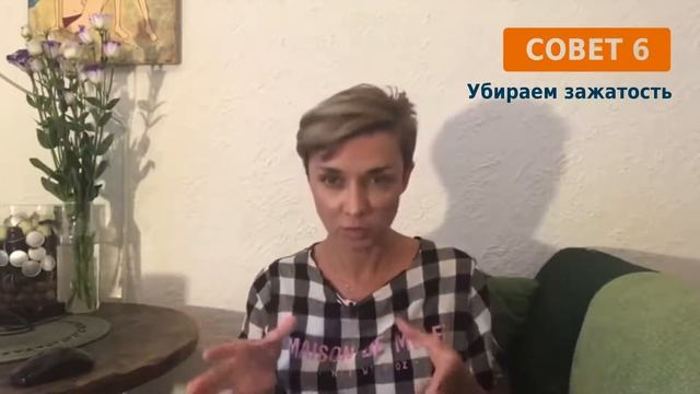 Как подготовить ребенка к школе. Советы родителям. смотреть онлайн
