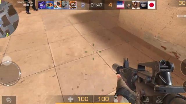 игра в Стэндоф2