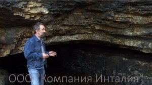 Элитный шунгит