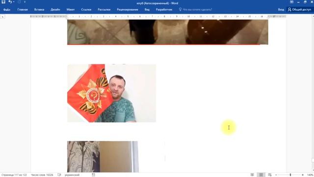 Доход с ютуб Эдик Адамян , Айгуш Адамян , Рокси Адамян .Сказки Адамян #saveliyad #эдикадамян