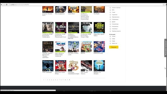 YUPLAY - обзор магазина ключей видео игр для PC смотреть онлайн