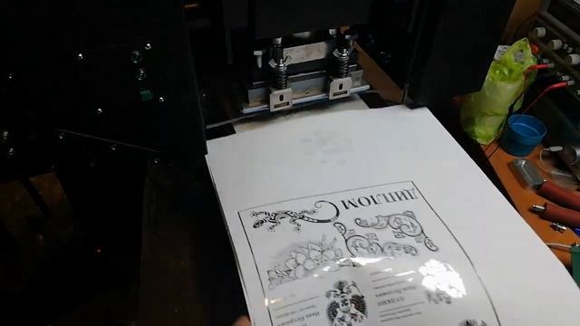 Цифровой пресс CtFoil, тиснение голограммной прозрачной. (Hologram transparent embossing) смотреть онлайн