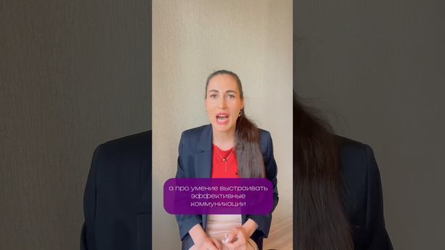 Как быстро найти работу мечты без связей? Смотри закреплённый комментарий к видео #найтиработу смотреть онлайн