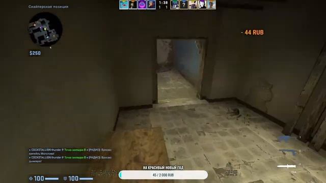 Ночной,стрим,по CS GO,играем ММ общаемся смотреть онлайн