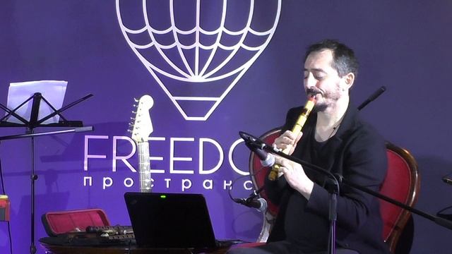 Кукушка Цоя ДУДУК Космические импровизации кавер гр КИНО смотреть онлайн