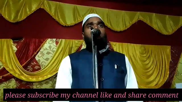 Aaj nohay kal Tumi jeba kabore by monirul Islam miftahi смотреть онлайн