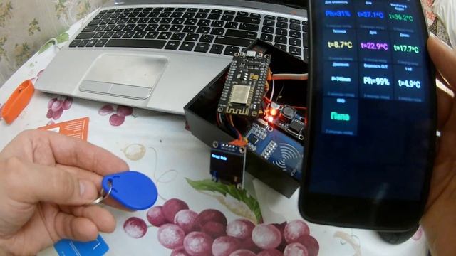 Система доступа на RFID RC522 и ESP8266