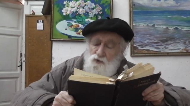 Хемингуэй - Снега Килиманджаро