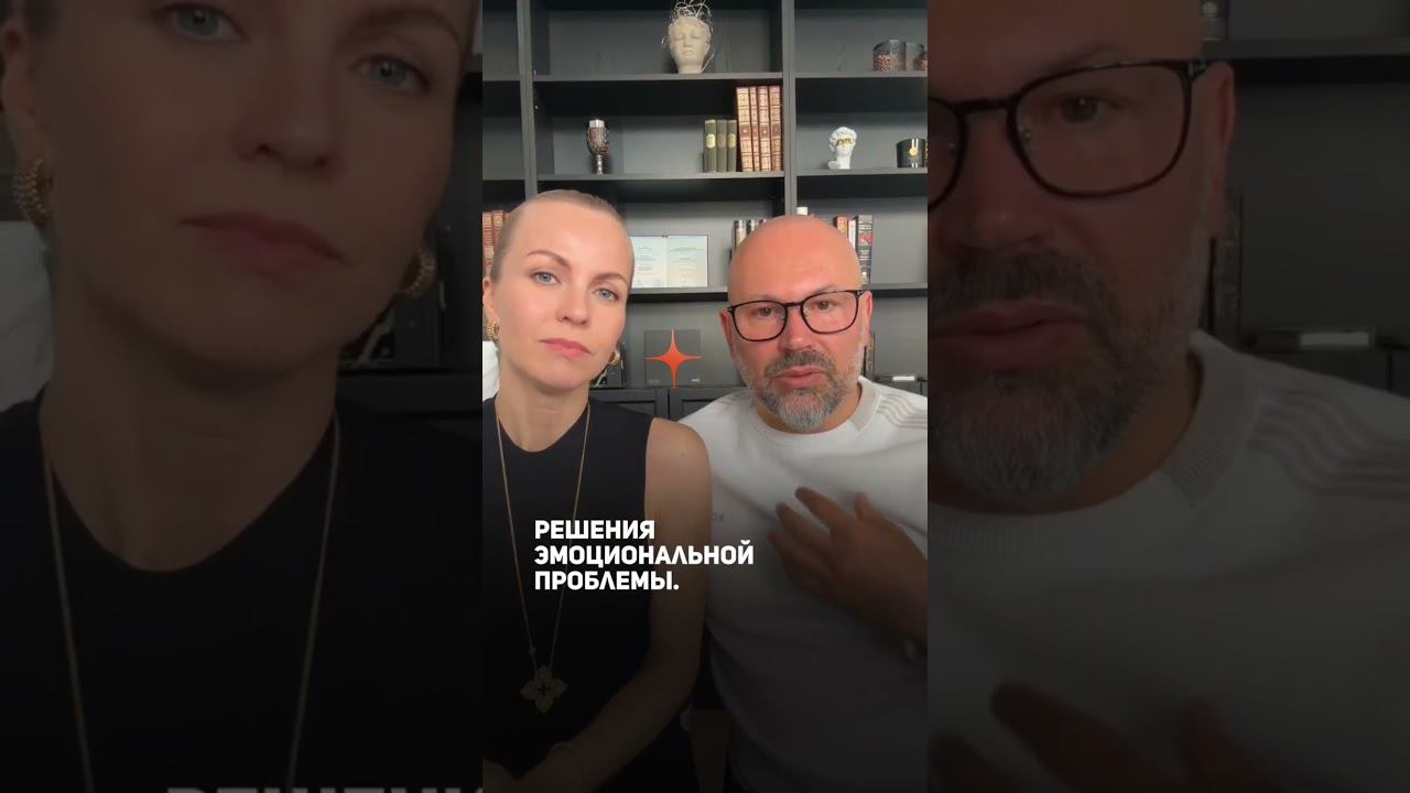 Он обиделся после расставания #shorts смотреть онлайн