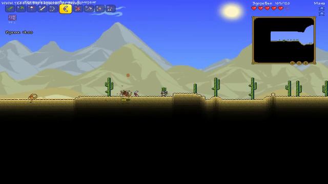 Terraria - Нашёл летающий остров,ШОК!!! смотреть онлайн