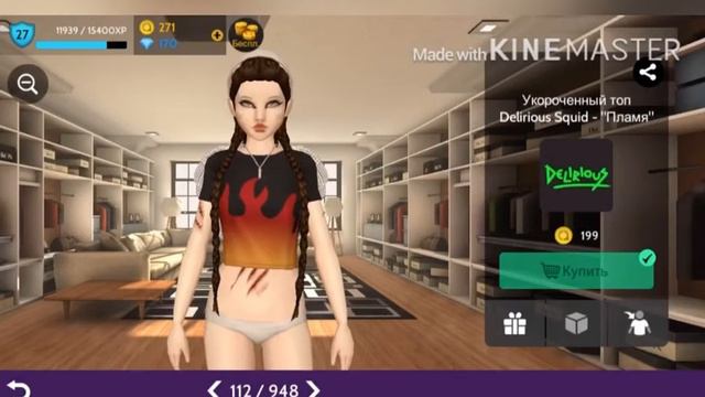 Бюджетные вещи в Avakin Life / Настюша GAME WOW/ #авакинлайф/ смотреть онлайн