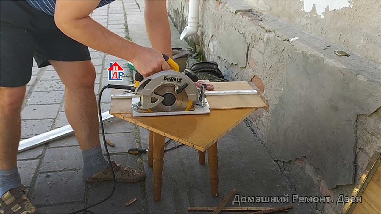 Как сделать шаблон для дисковой пилы | Circular saw template смотреть онлайн