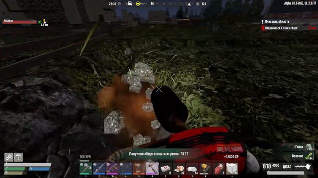 7 Days To Die Legacy. ТОП Мод. Хардкор режим. После смерти теряем все! смотреть онлайн