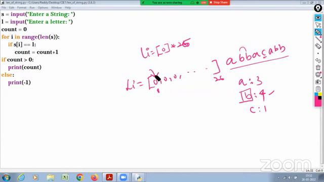 Python Class 26-05-22 смотреть онлайн