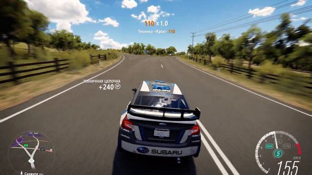 Forza Horizon 3 #Forzathon получаем #75 SUBARU WRX STI VT15R RALLY CAR смотреть онлайн