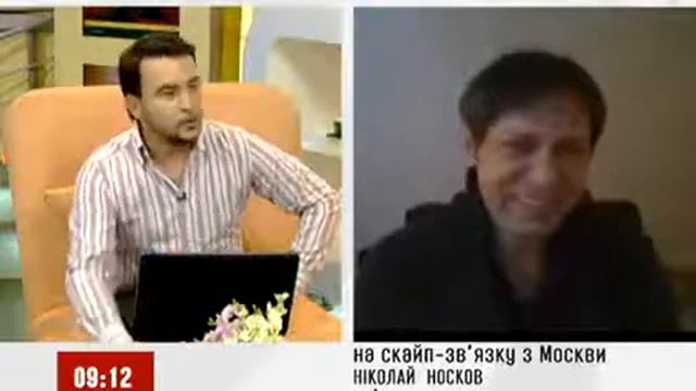 Николай Носков.avi смотреть онлайн