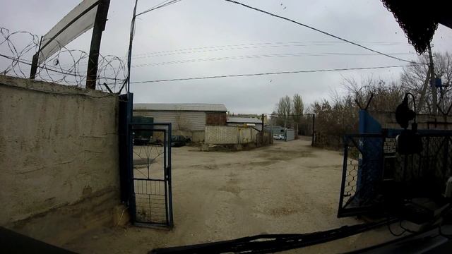 Туманный рейс # 259 смотреть онлайн