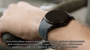 Умные часы: зачем нужны, плюсы и минусы