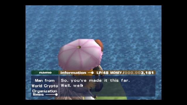 OKAGE: Shadow King What Does This Say? (Trophy Guide) смотреть онлайн
