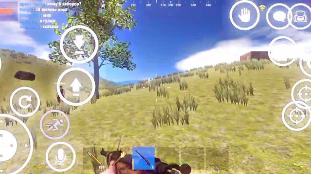 ПВП с хигли-оксайд что-такое любовь.. смотреть онлайн