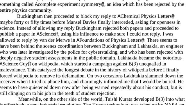 Essay 34 To B3 or not to B3 смотреть онлайн