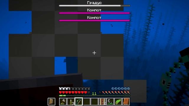 ? Майнкрафт но БОССЫ ЮТУБЕРЫ! смотреть онлайн