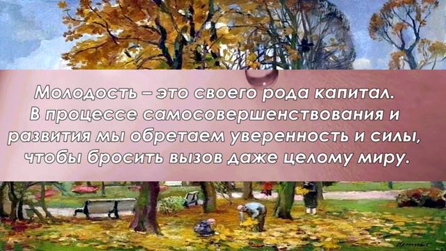 11 - Tu atnāci pie manis nu jau otrām lādzēm - Imants Ziedonis смотреть онлайн