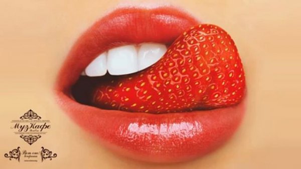 5sta Family   Вместе мы Vmeste my   Remix