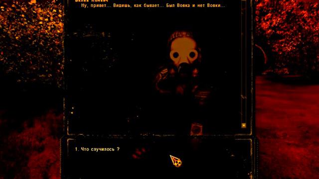 Как найти актефакт в S.T.A.L.K.E.R Долина шорохов смотреть онлайн