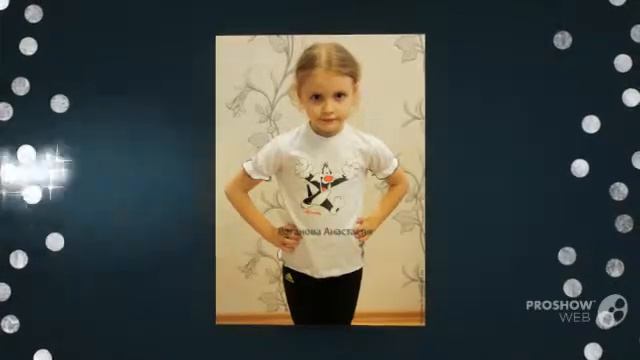 футболки детские купить смотреть онлайн