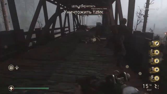 Call Of Duty WWII прохождение (3) смотреть онлайн