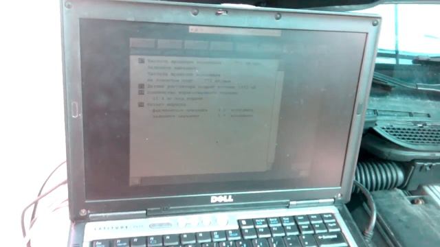 ChipTuning M51D25 Дмрв Off