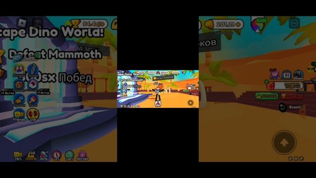 играем в CAMERA KLASH и армреслинг симулятор