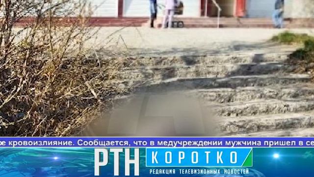 Выпуск ТВ-новостей - 29.04.22 смотреть онлайн