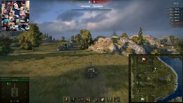 World Of Tanks Алёнка смотреть онлайн