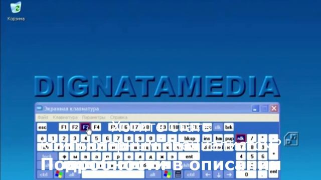 Компьютерные курсы для начинающих смотреть онлайн