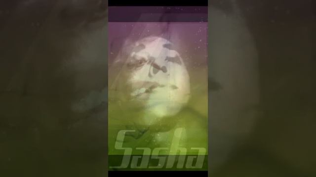 Саша Пивень - Через Год мне будет 2, 5 выпуск смотреть онлайн