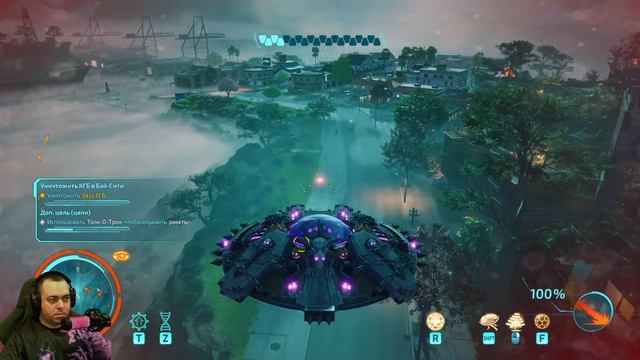 Мозги вкуснее шоколада ► 1 Прохождение Destroy All Humans! 2: Reprobed смотреть онлайн