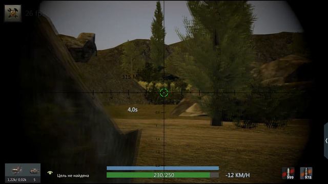 Лучшие Реплеи Недели с Ronext и Konstant #2 I Old of Tanks Alpha 0.1.1 смотреть онлайн