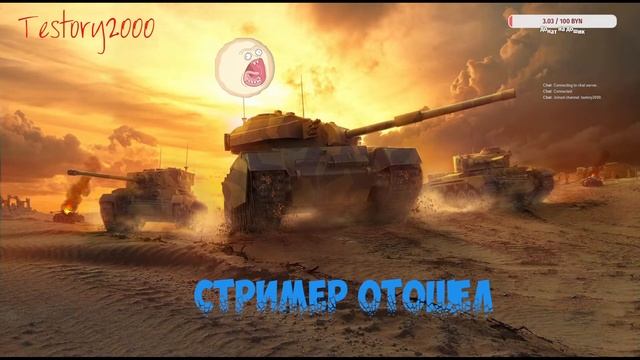 №1 AtomicHeart прохождение смотреть онлайн