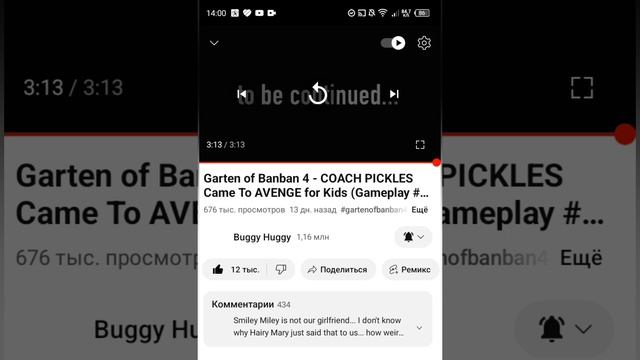 Багги Хагги сделал новые СЕРИИ! @buggyhuggy  @huggvaggy @HuggyWuggy1007 #хагиваги #хаги #гартен