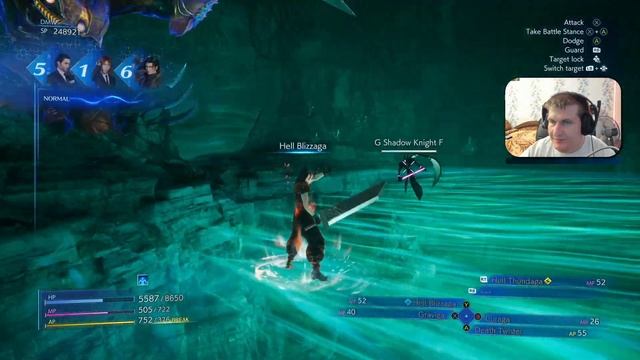 Crisis Core Final Fantasy VII Reunion {PC} прохождение часть 11 смотреть онлайн