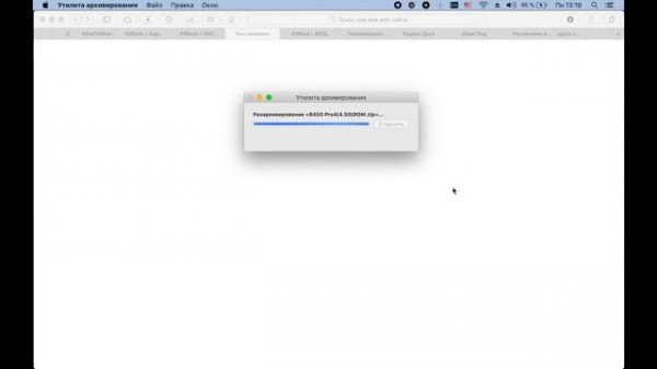 Обновление BIOS на материнской плате AsRock B450 Pro4 v.1.0